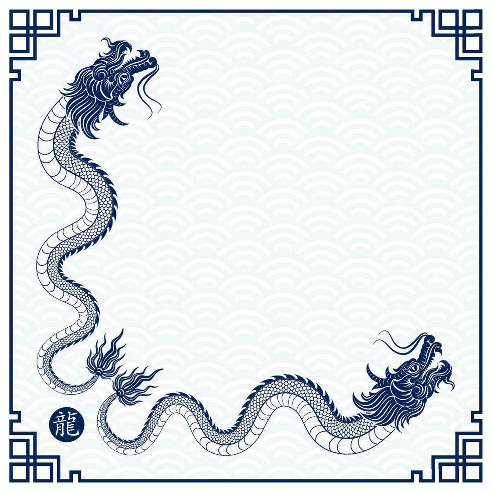 Traditional blue Chinese Dragon vector