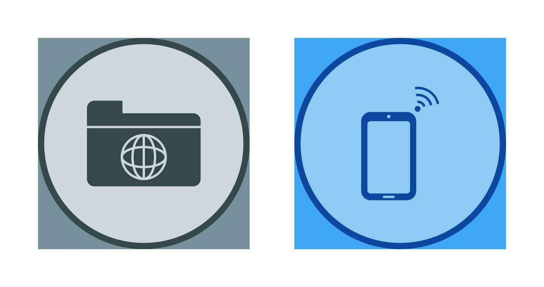 network folder and connected device Icon vector