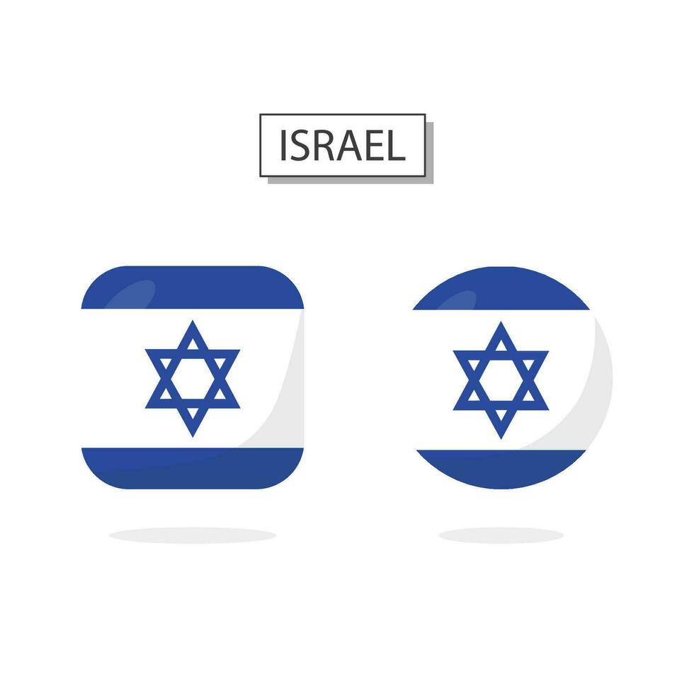 Flag of Israel 2 Shapes icon 3D cartoon style. vector