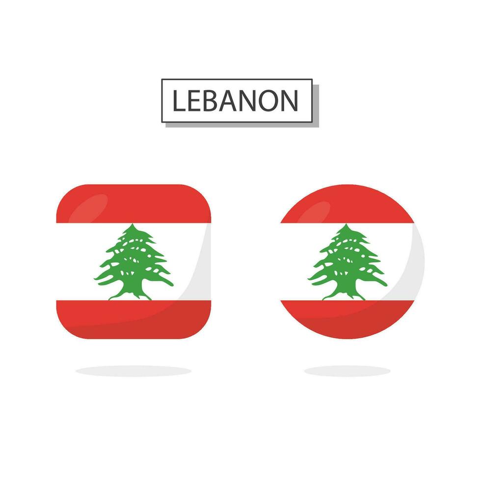 Flag of Lebanon 2 Shapes icon 3D cartoon style. vector