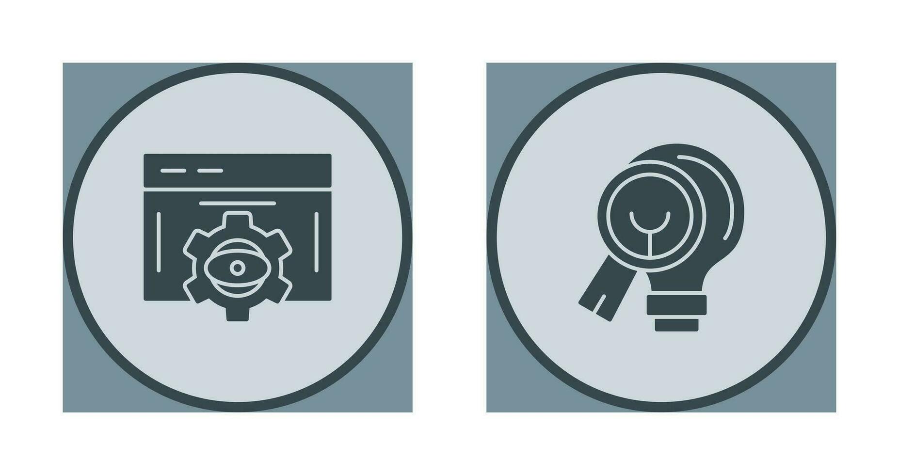 Creative and Innovation Icon vector