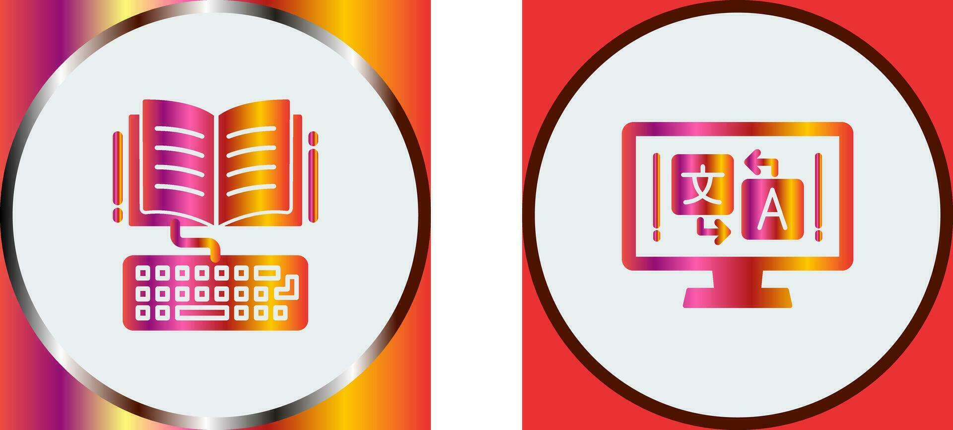 Study and Language Icon vector