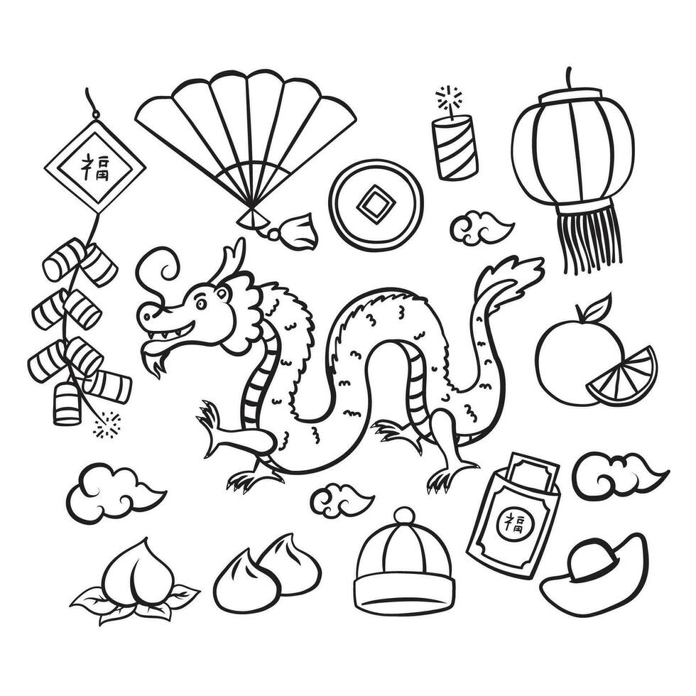 hand drawn outline line doodle illustration of chinese new year 2024 year of dragon with other element object icons vector