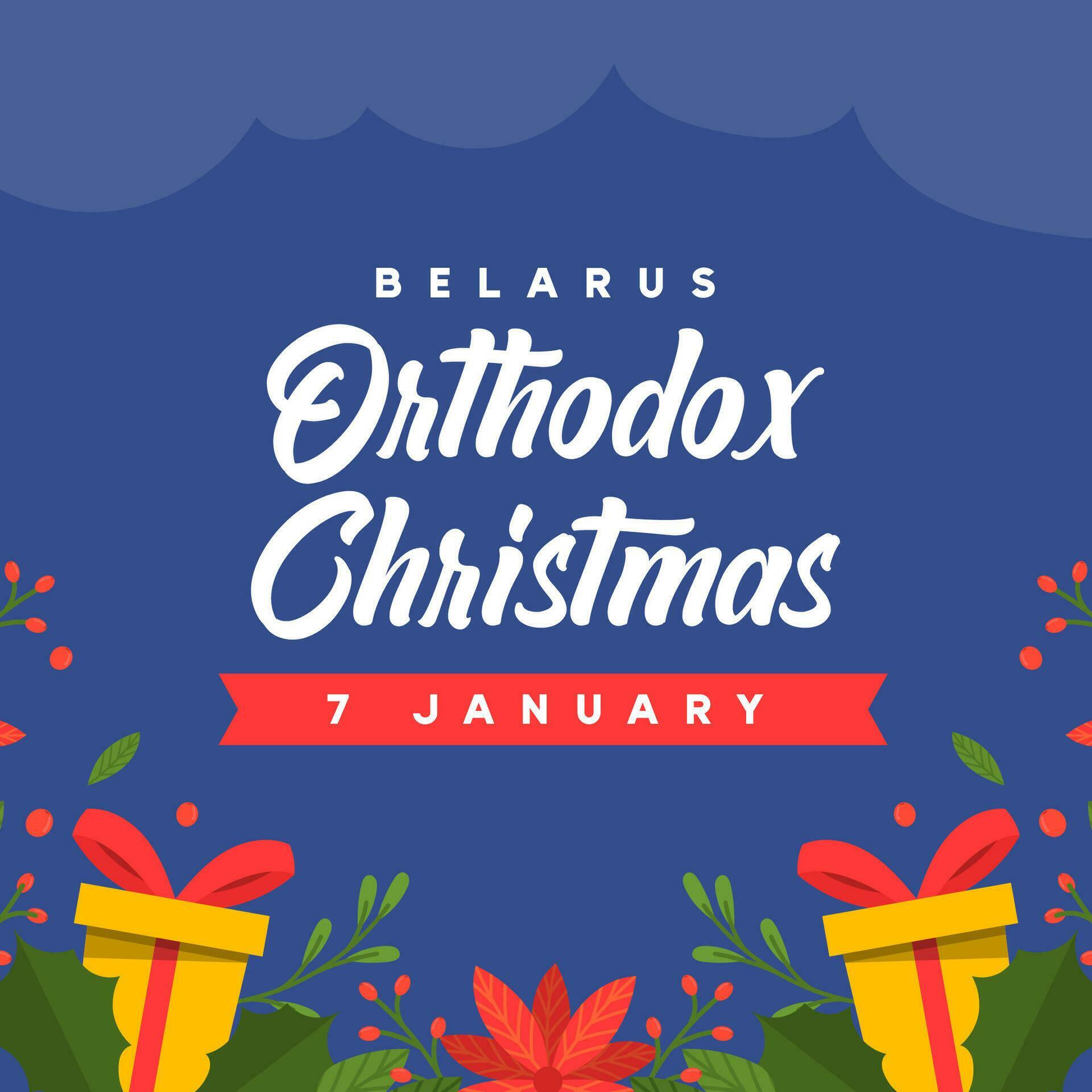 Happy Orthodox Christmas Berlarus illustration vector background