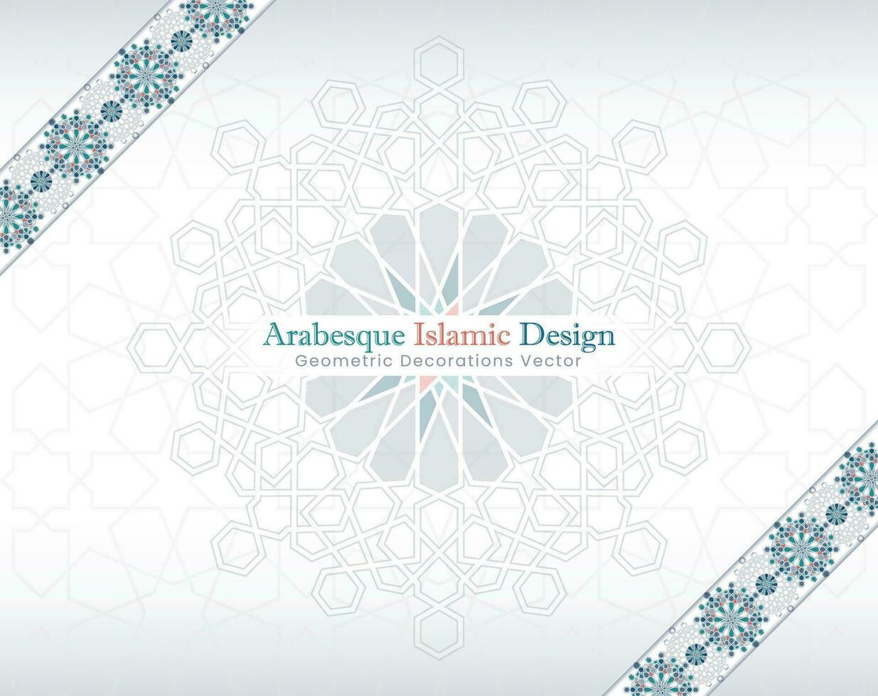 Arabesque islamic banner collection. Set of arabesque patterns vector backgrounds. Color abstract ornaments. You can use it for backgrounds, invitations, business cards, banners, wallpapers