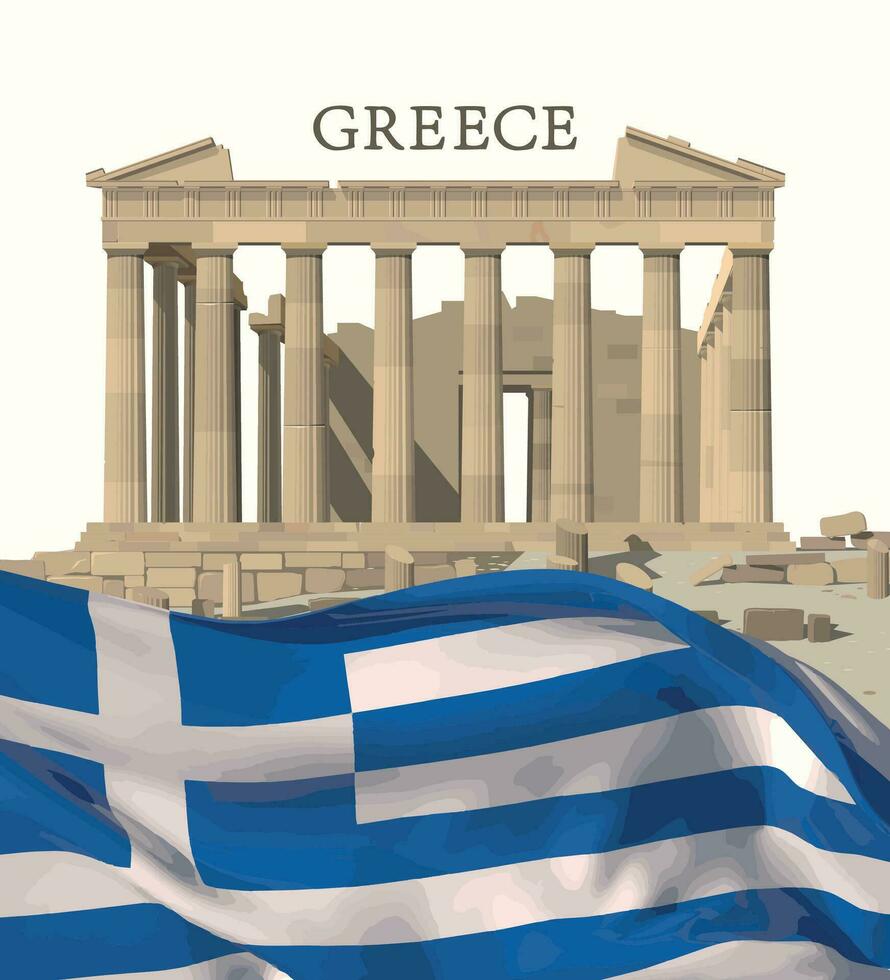 acrópolis de Atenas y el bandera de Grecia. vector. vector