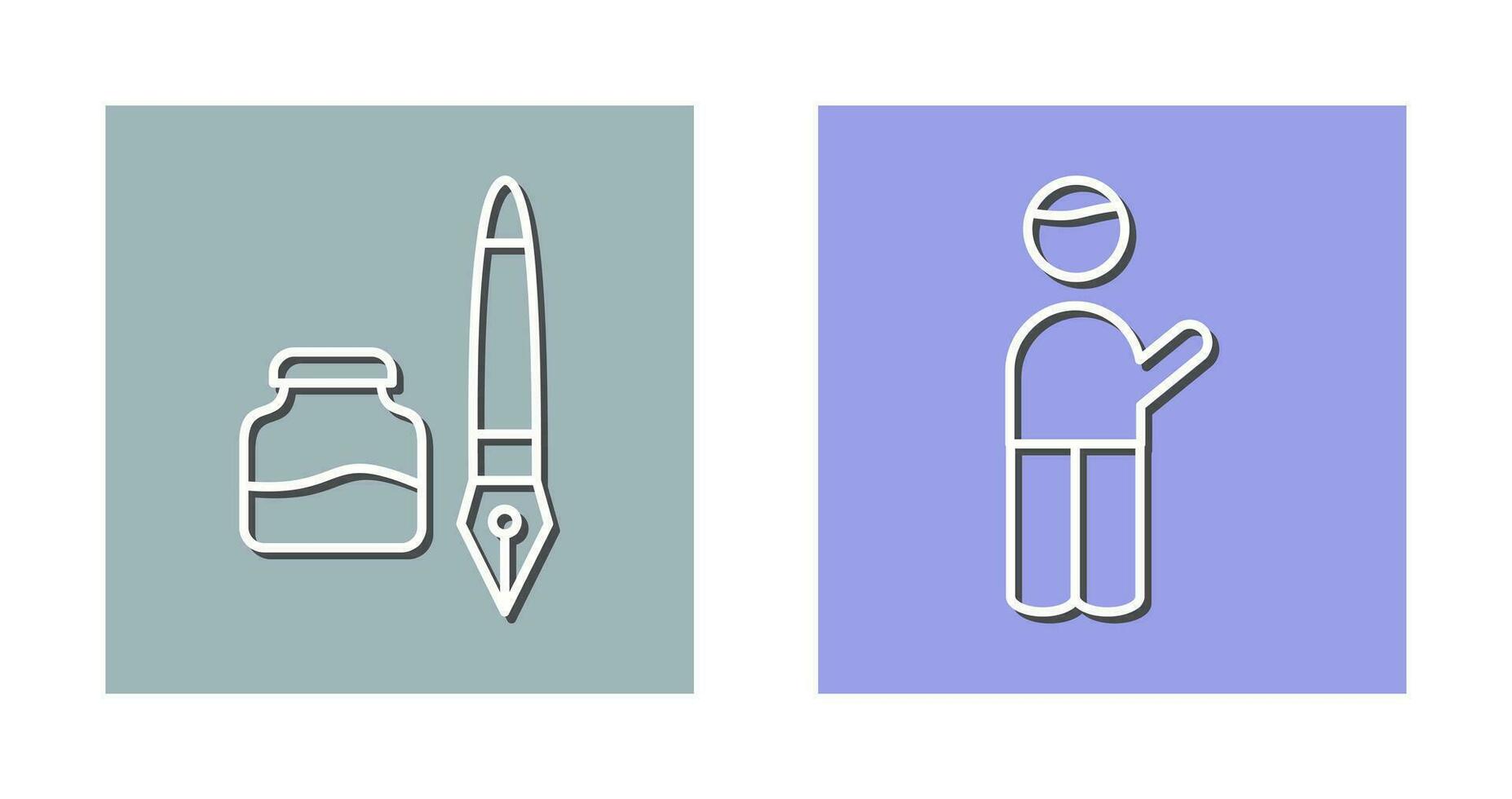 Ink and Pen and Museum Guide Icon vector