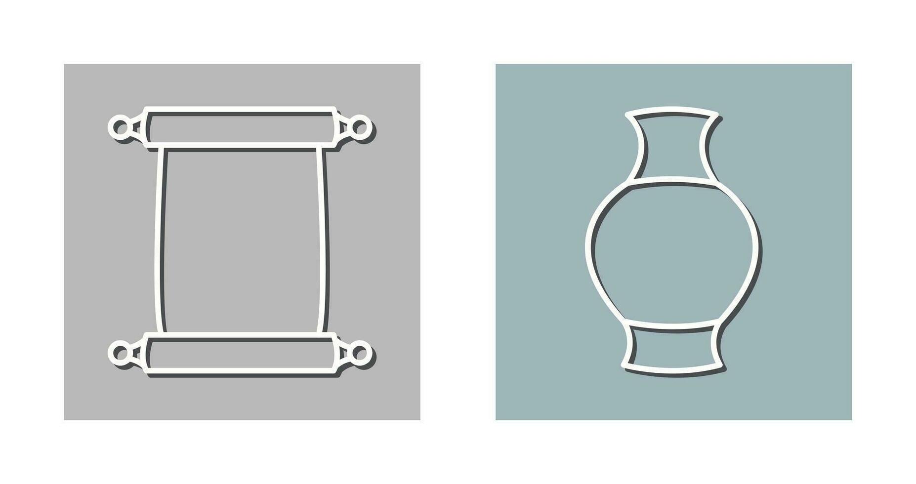 Scroll of Paper and Antique Icon vector