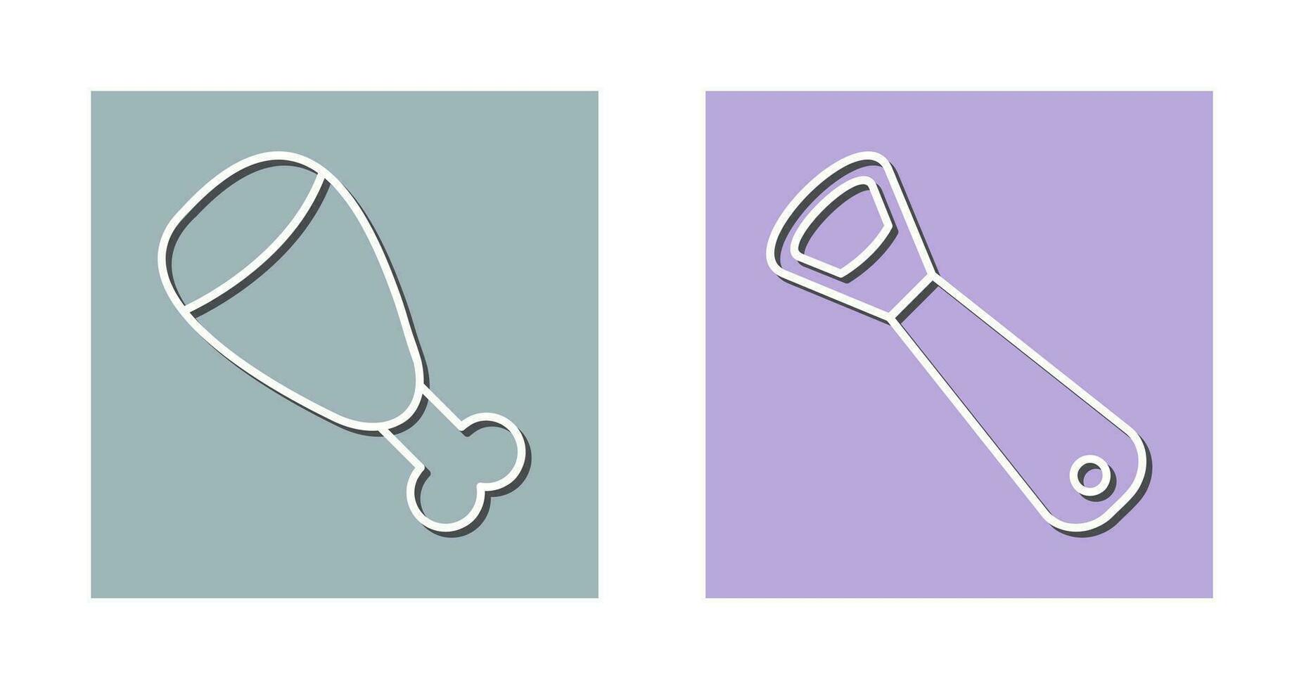 Cooked Ham and utensil Icon vector