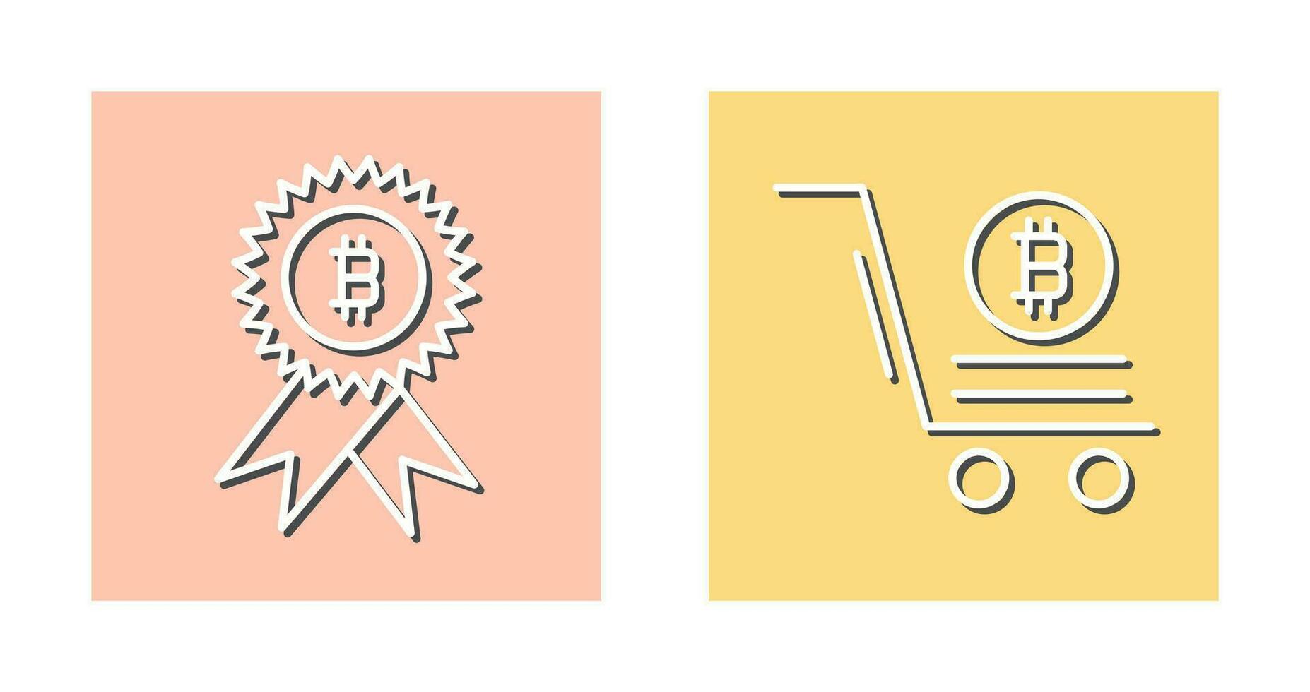 Reward and Pushcart Icon vector