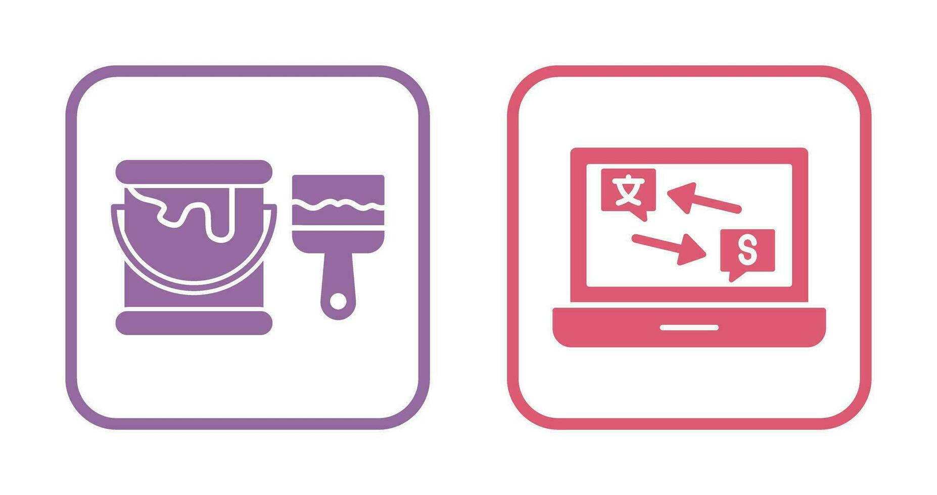 Paint Brush and Translator Icon vector