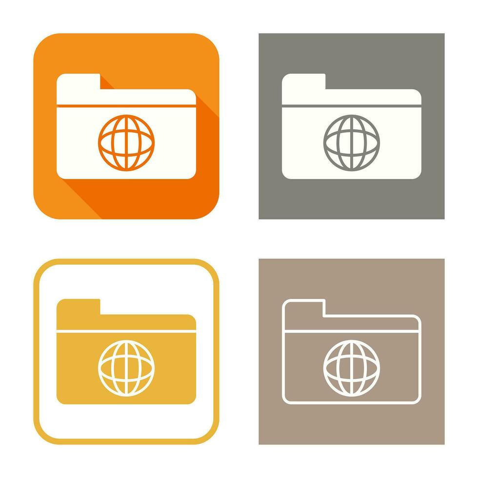 Unique Network Folder Vector Icon