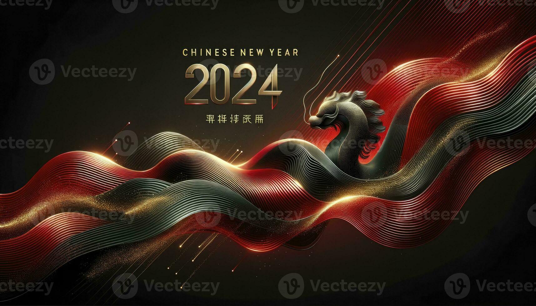 A modern and sleek background with abstract waves in varying shades of red and the phrase Chinese New Year 2024 in a contemporary metallic font. AI Generated photo