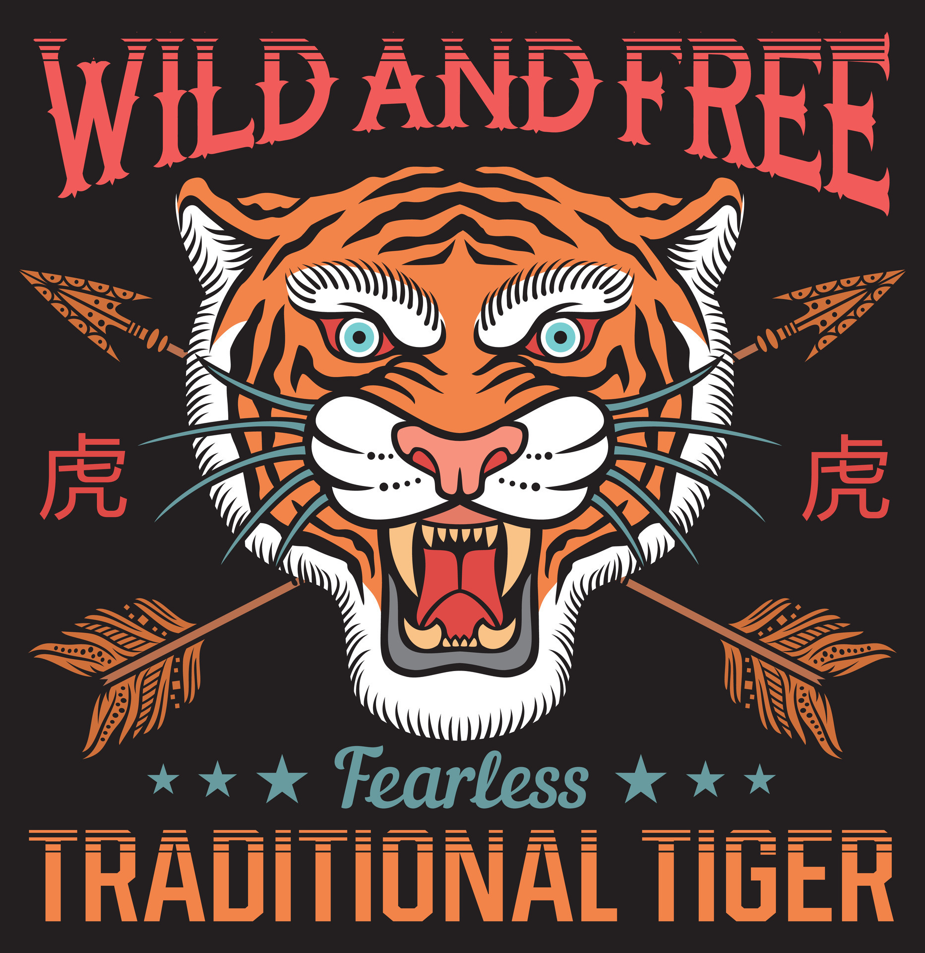 Tigers Wild Cat Vector & Photo (Free Trial)