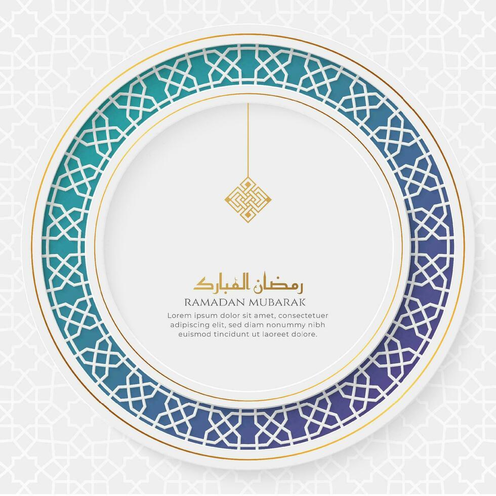 Ramadan Kareem Islamic luxury greeting card with Arabic style border and pattern vector