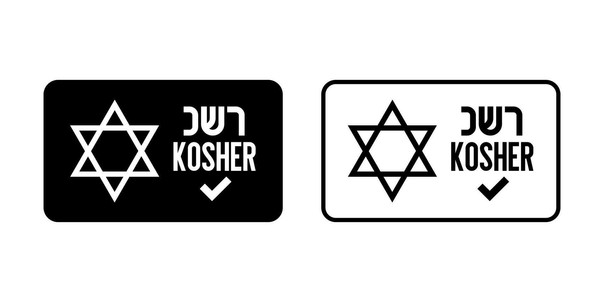 Kosher Certified symbols. International symbols of kosher food