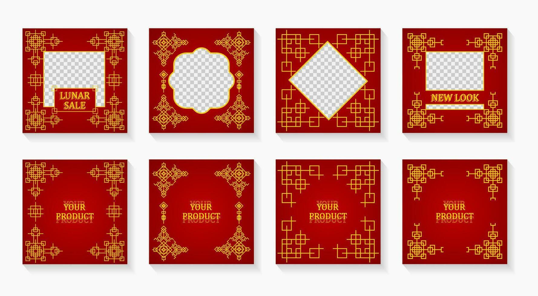 Social media template for Chinese new year. Design with a Chinese pattern and Asian elements. Design for greetings card, flyers, invitation, posters, brochure, banners. Social Media feed vector