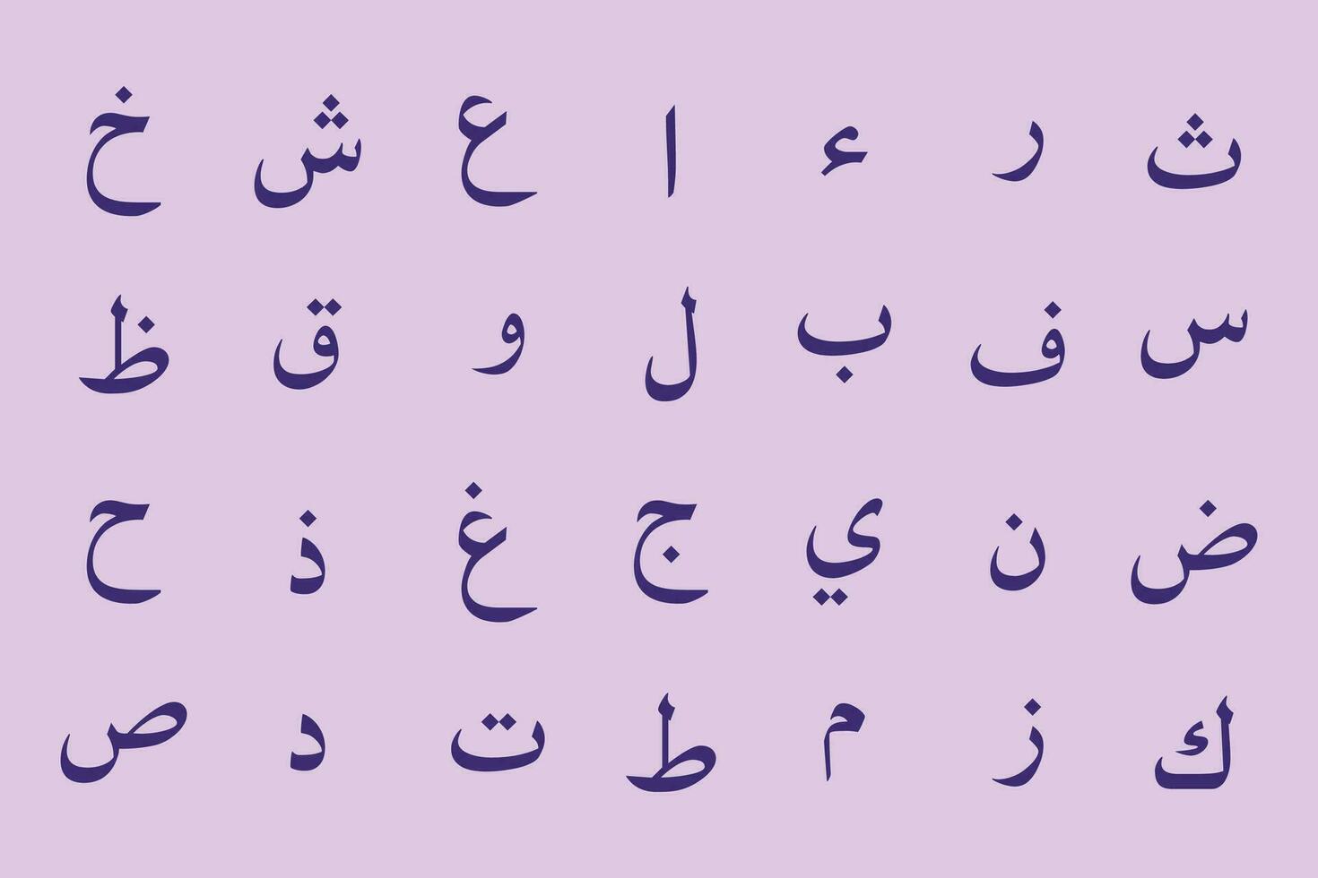 Arabic alphabet set vector on twilight background.