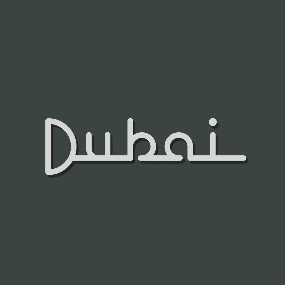 Dubai name with dubai frame vector icon. 33136113 Vector Art at Vecteezy