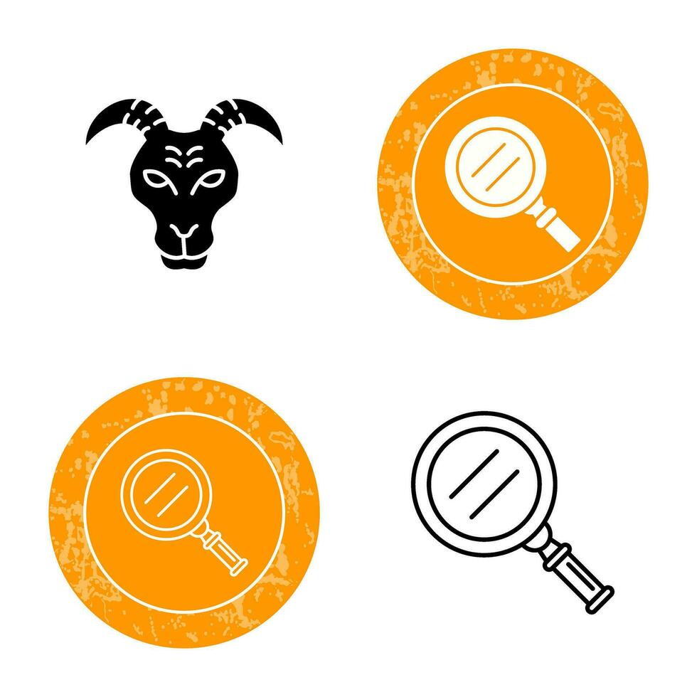 Goat Vector Icon