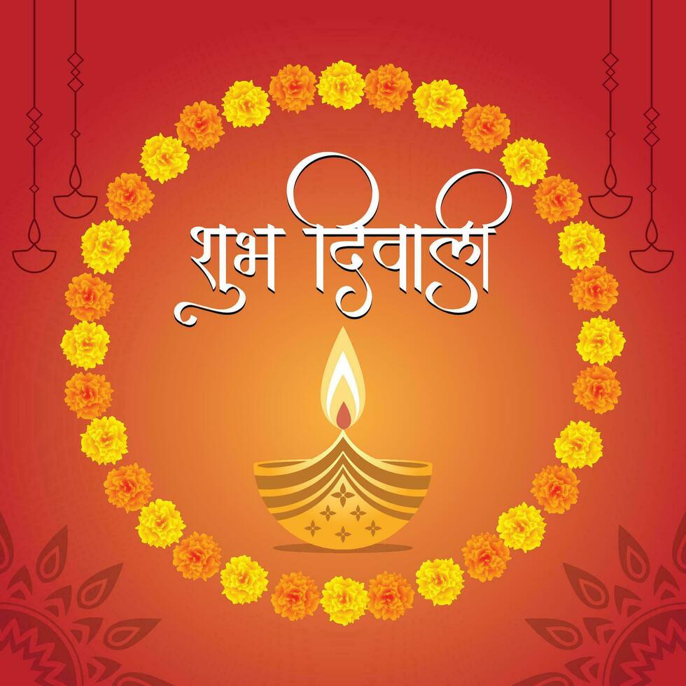 Diwali creative banner design with Hindi text Shubha Diwali vector illustration