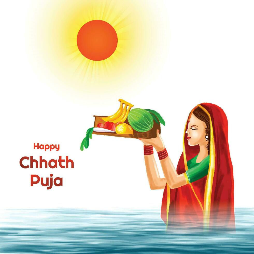 ilustración de contento chhath puja fiesta tarjeta antecedentes vector