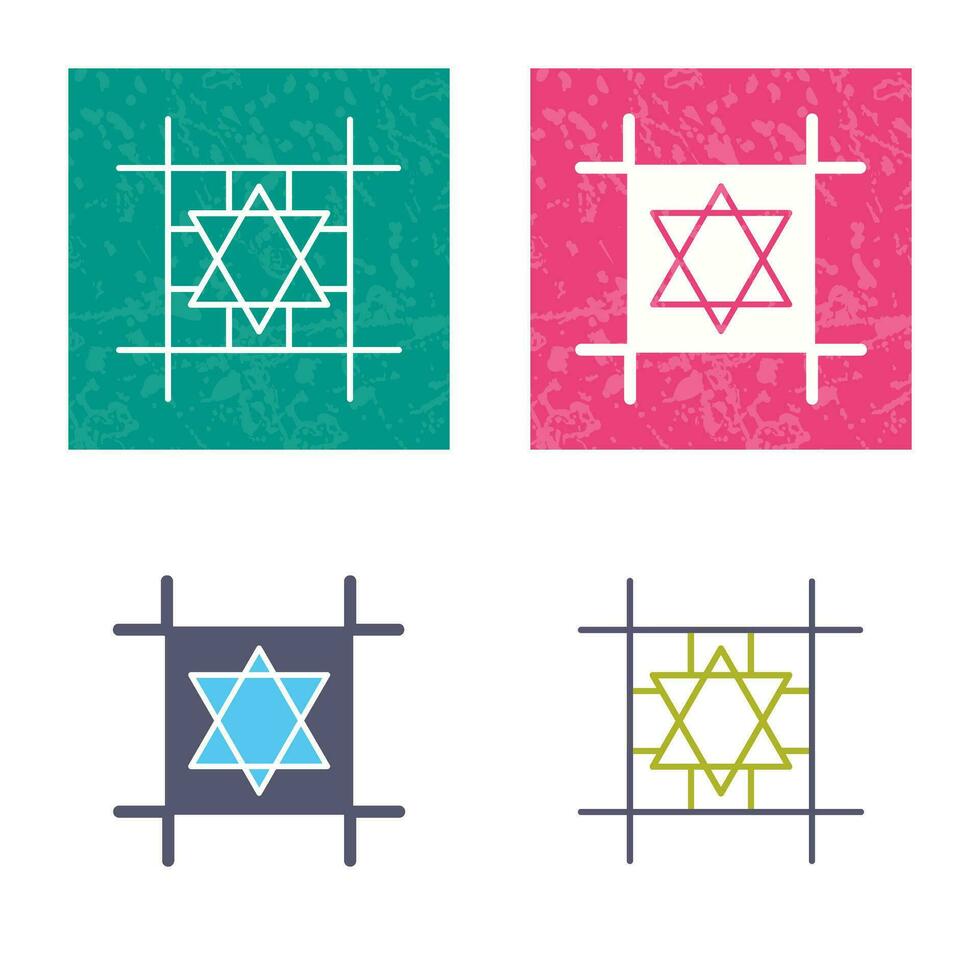 Logo Design Vector Icon
