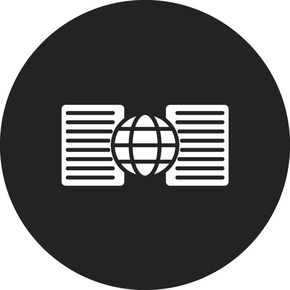 Files Exchange Vector Icon