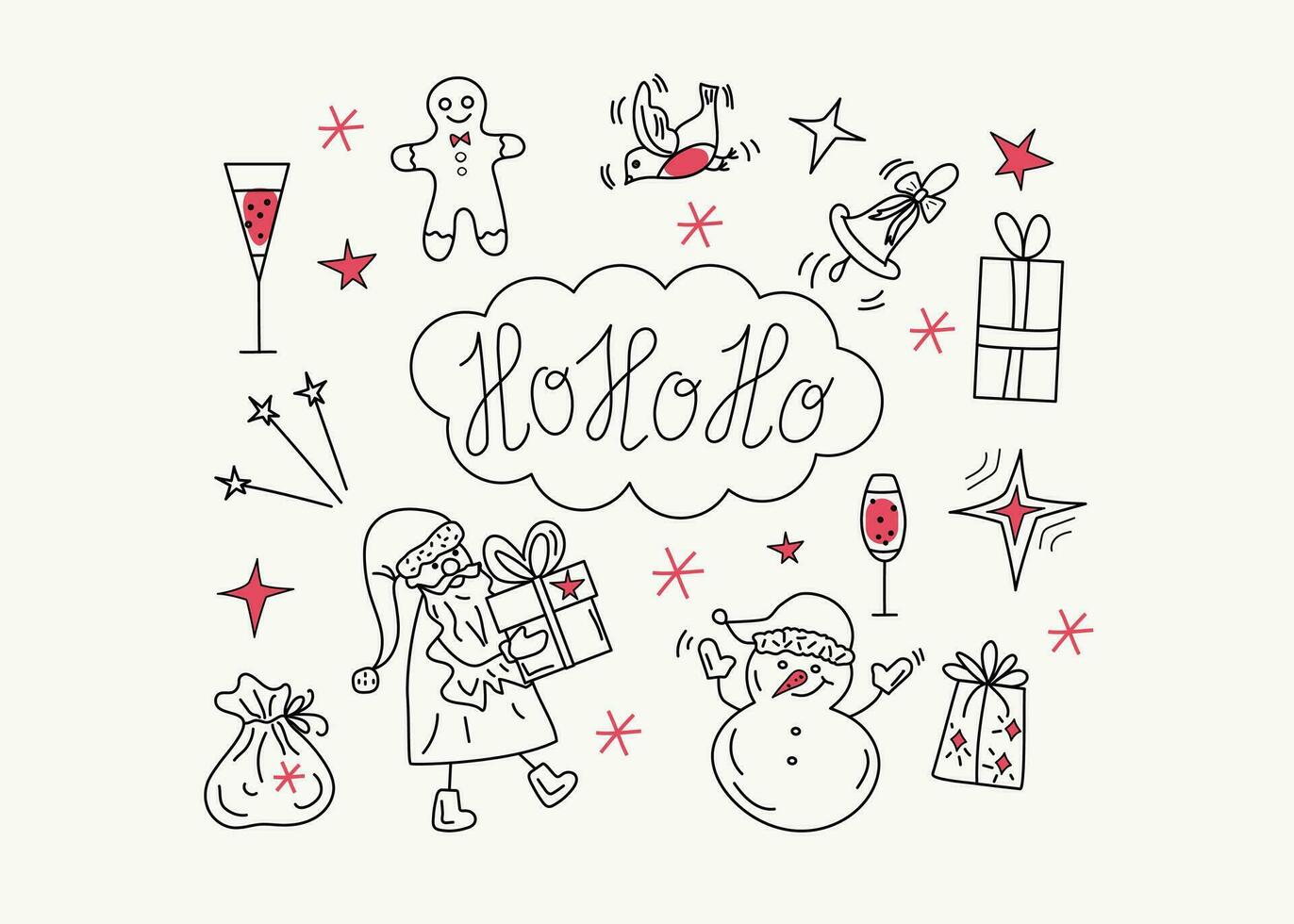 Santa congratulations Christmas. Gifts, snowman, Santa hat, alcoholic drinks, gingerbread man. Lettering, hand drawn icons. Vector illustration, doodle.