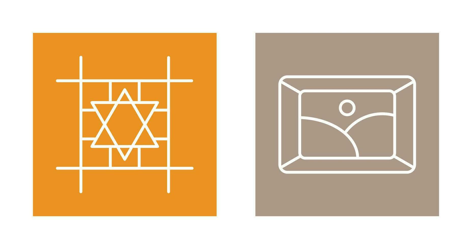 Logo Design and frame Icon vector