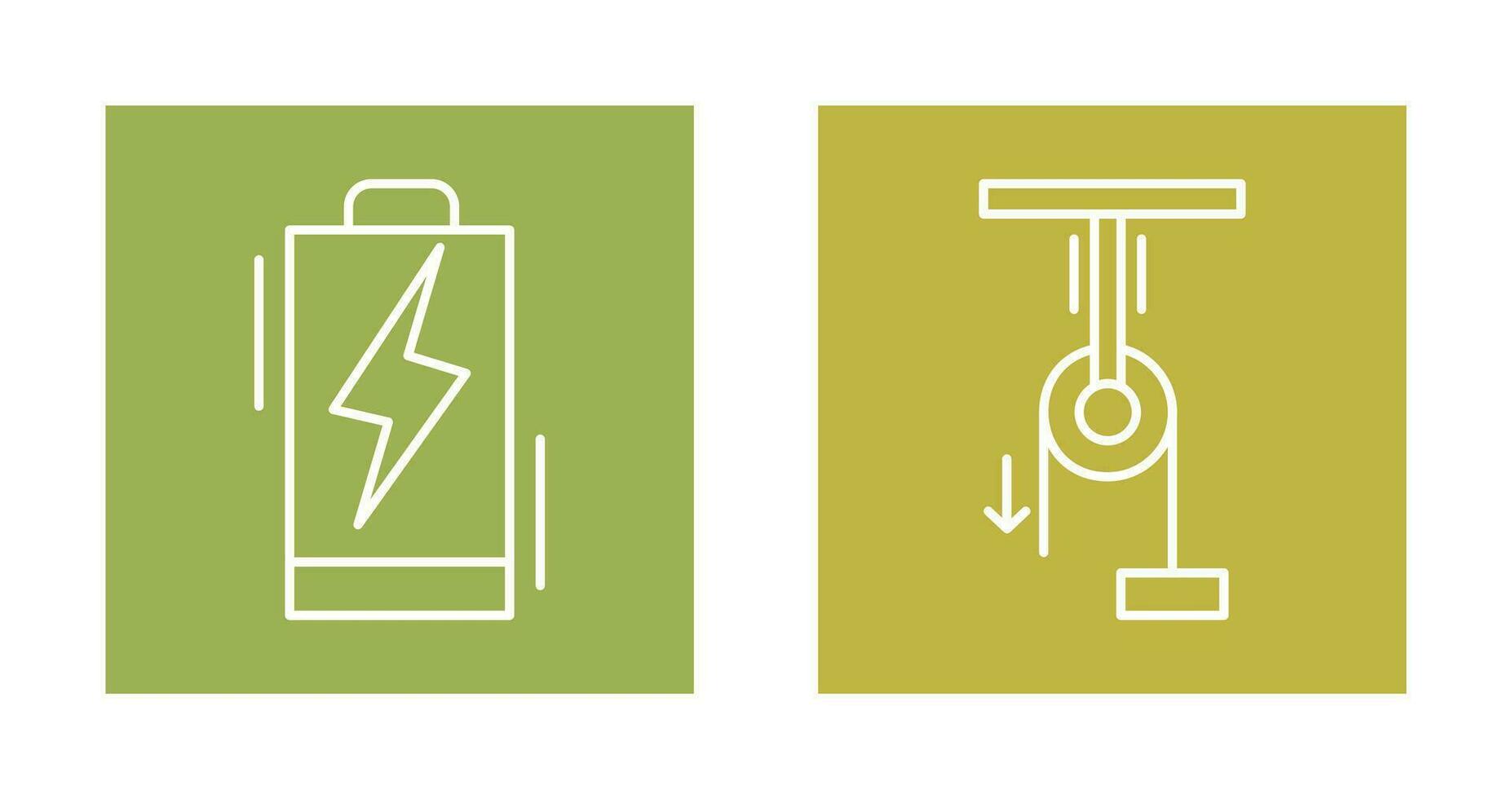 Battery and Pully Icon vector