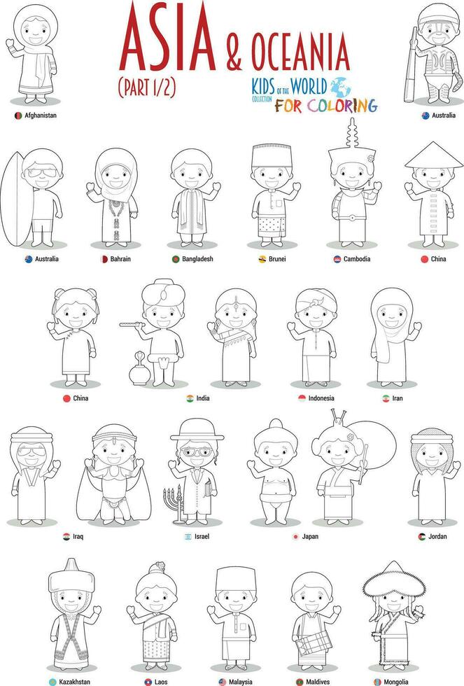 niños y nacionalidades de Asia y Oceanía vector conjunto 1 de 2. conjunto de 24 caracteres para colorante vestido en diferente nacional disfraces