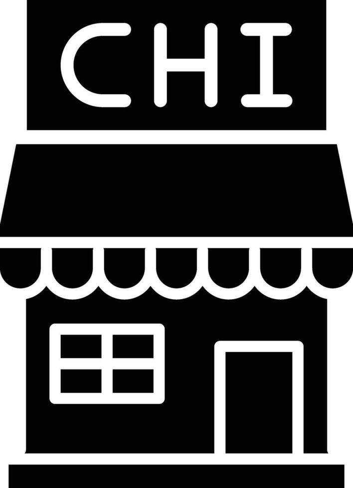 Chicken shop Vector Icon Design Illustration