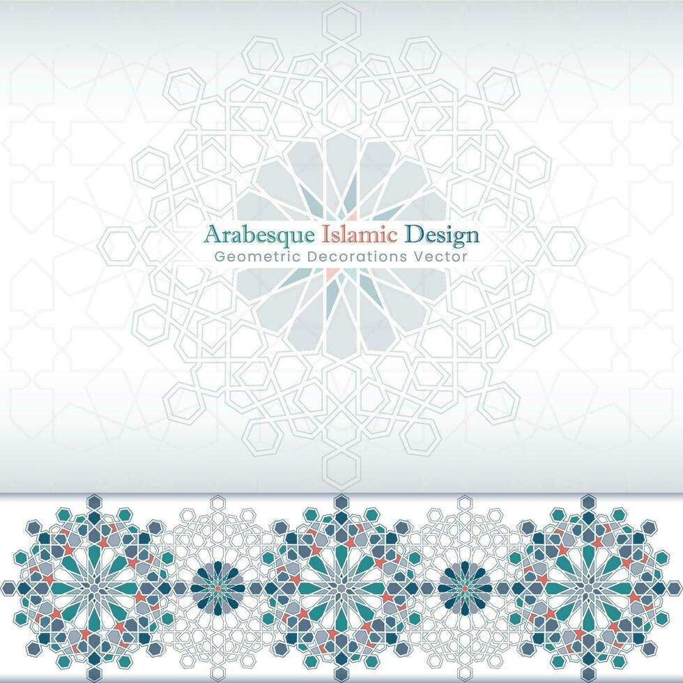 Arabesque islamic banner collection. Set of arabesque patterns vector backgrounds. Color abstract ornaments. You can use it for backgrounds, invitations, business cards, banners, wallpapers