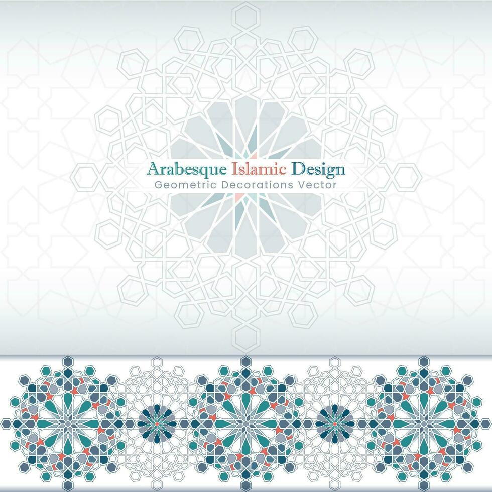 Arabesque islamic banner collection. Set of arabesque patterns vector backgrounds. Color abstract ornaments. You can use it for backgrounds, invitations, business cards, banners, wallpapers