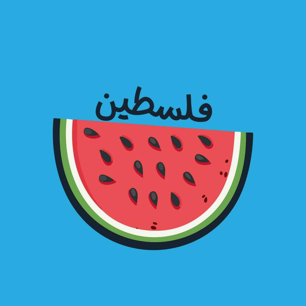 watermelon this is not a palestinian flag vector