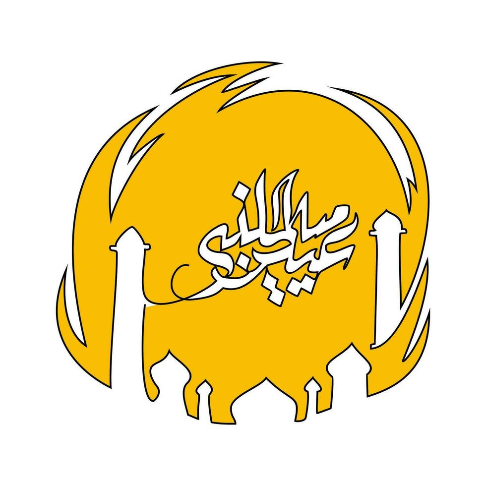 One continuous line drawing of mawlid an Nabi. Mawlid an Nabi holiday as islamic ceremony design in simple linear style. calligraphy continuous line design concept vector illustration.