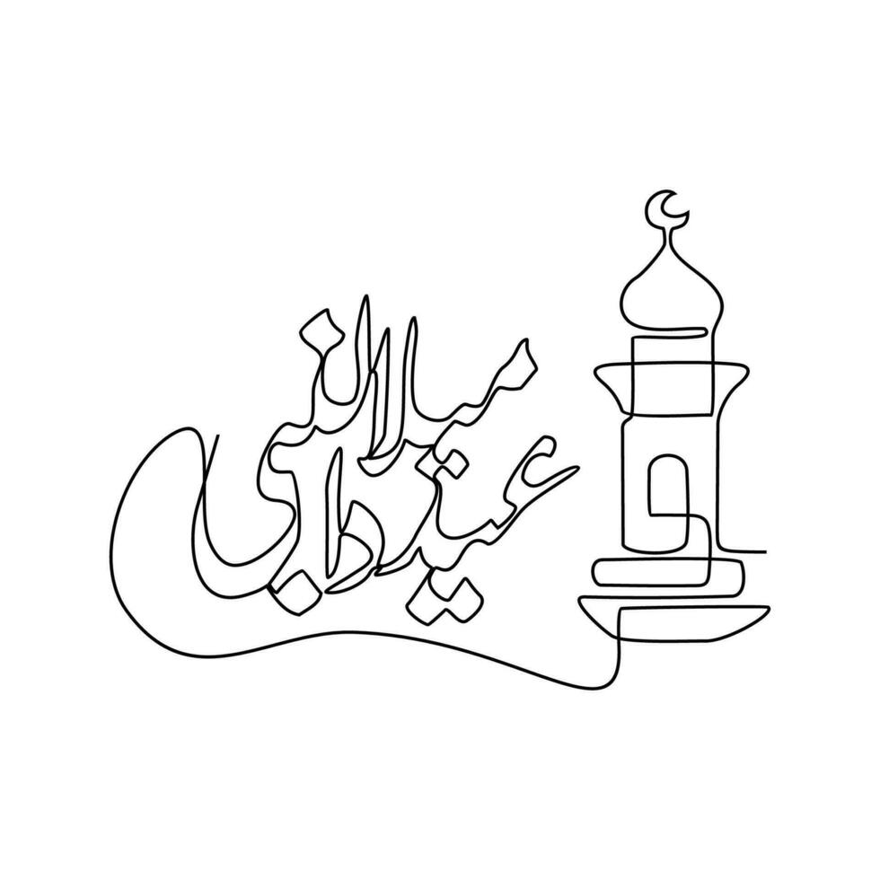 One continuous line drawing of mawlid an Nabi. Mawlid an Nabi holiday as islamic ceremony design in simple linear style. calligraphy continuous line design concept vector illustration.