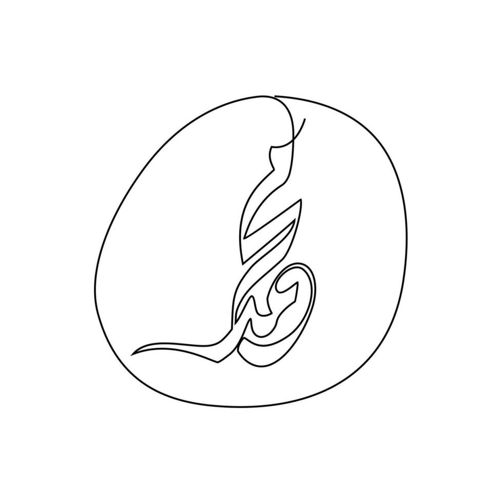 uno continuo línea dibujo de caligrafía nombre de profeta Mahoma. caligrafía nombre de profeta Mahoma en sencillo lineal estilo ilustración. Arábica traducir profeta Mahoma vector