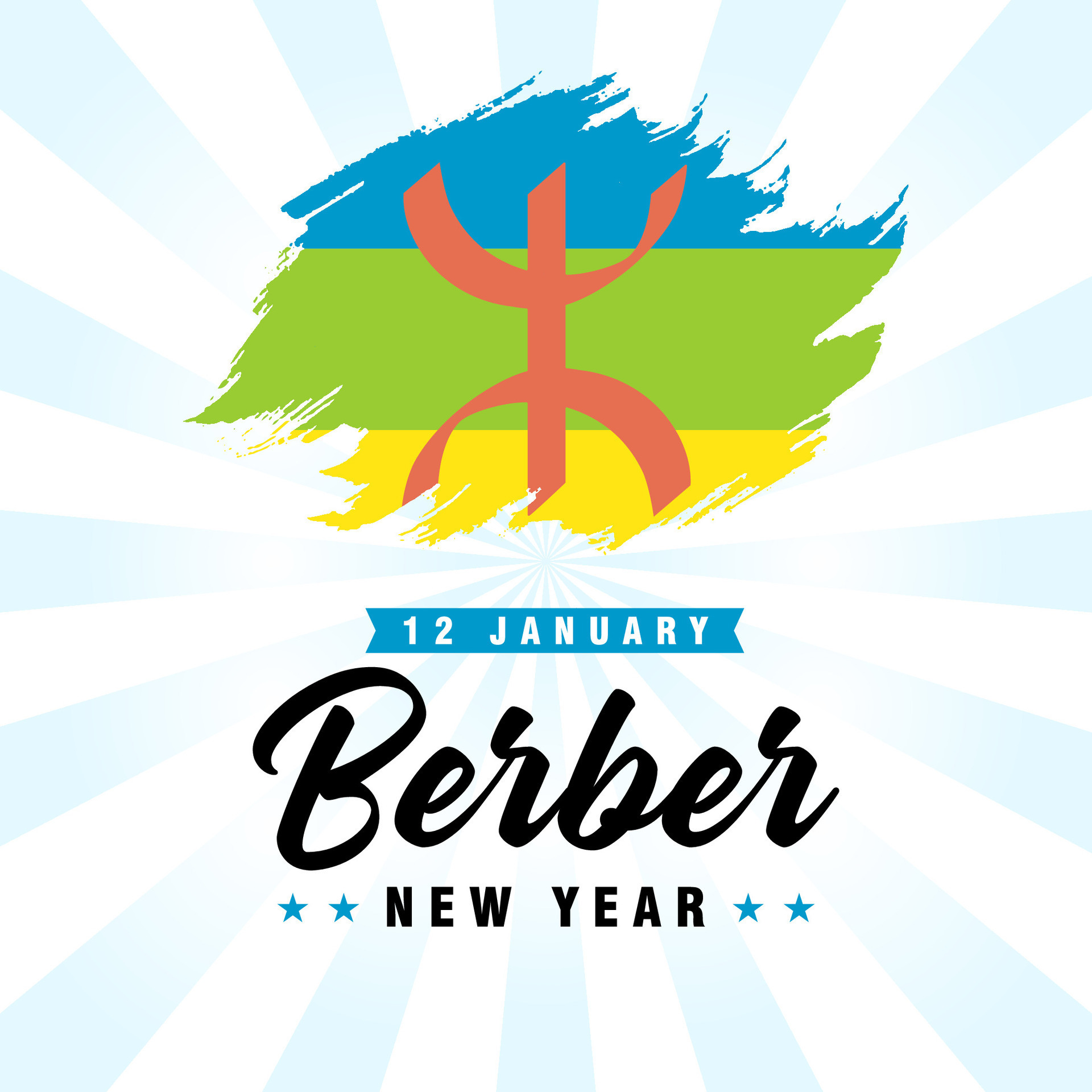 Happy Berber New Year. The Day of Algeria illustration vector