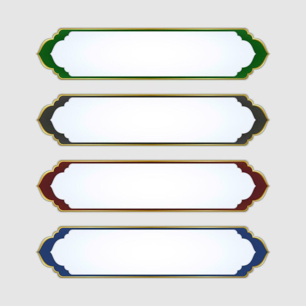 Simple islamic text box vector