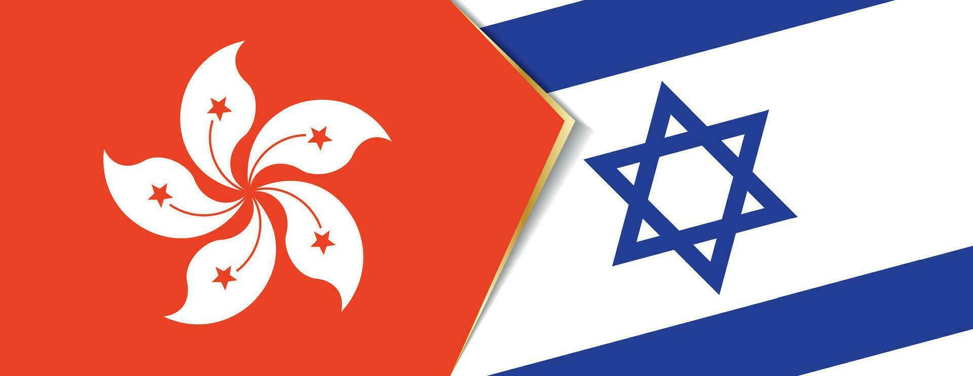 hong kong y Israel banderas, dos vector banderas