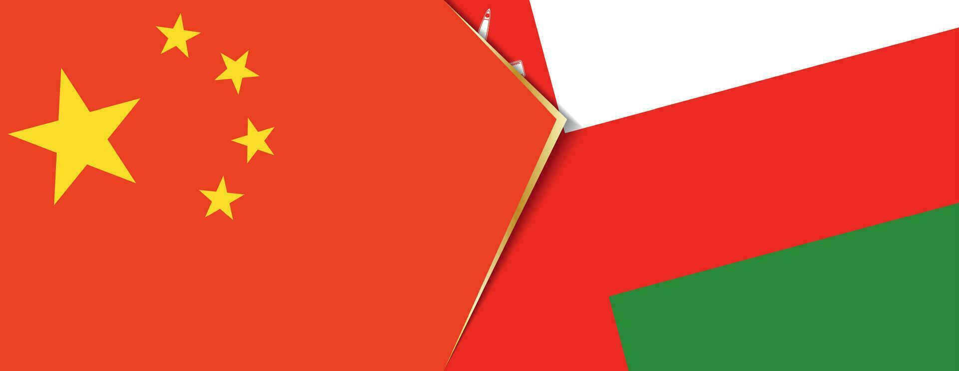 China and Oman flags, two vector flags.