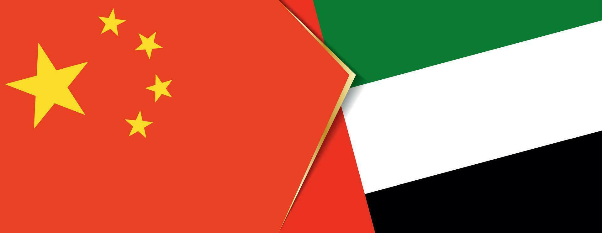 China and United Arab Emirates flags, two vector flags.