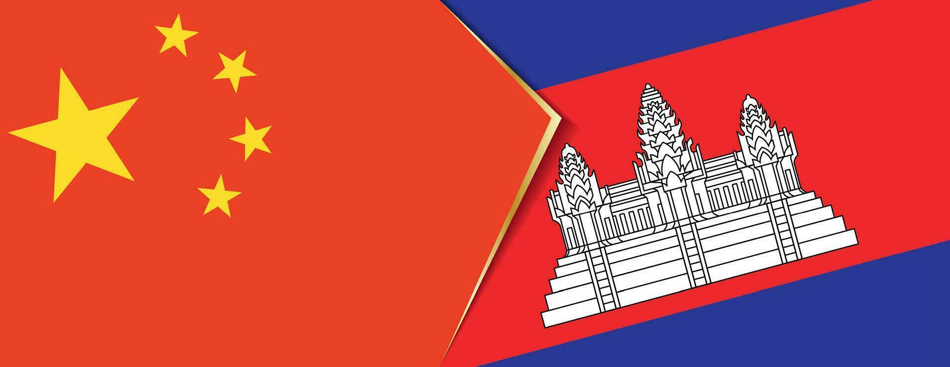 China and Cambodia flags, two vector flags.