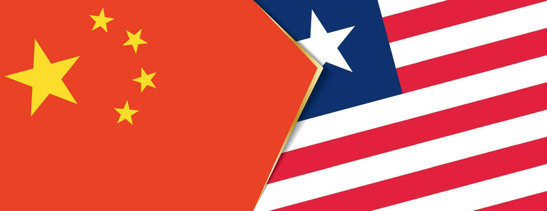 China y Liberia banderas, dos vector banderas