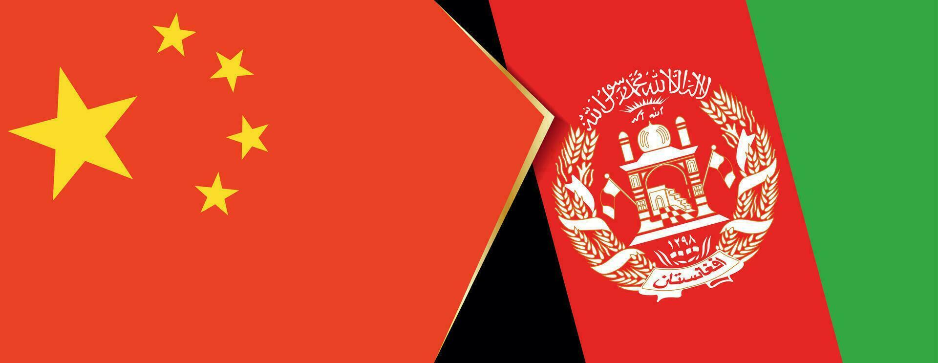 China and Afghanistan flags, two vector flags.