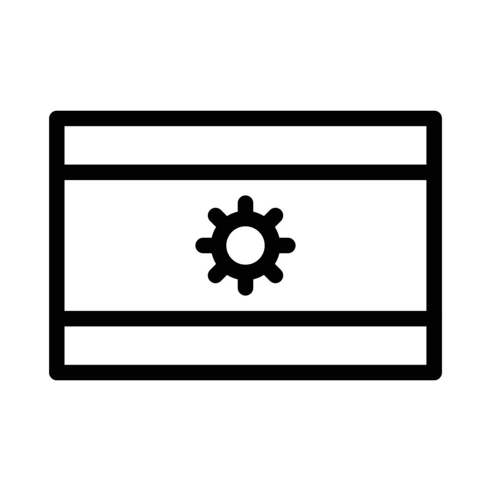 argentina vector icon on a white background