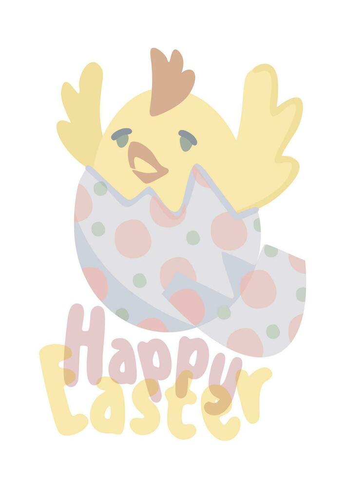 Happy Easter. Chicken hatched from egg. Vector isolated illustration