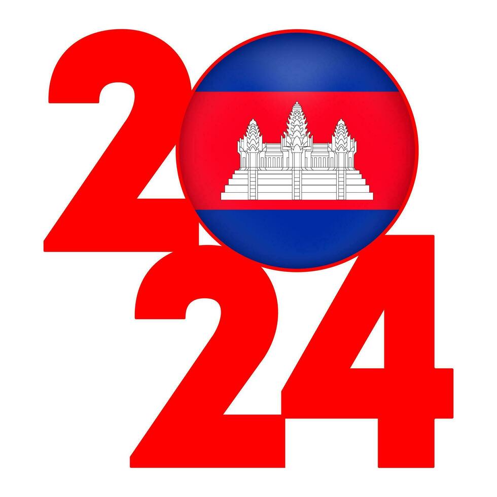 Happy New Year 2024 banner with Cambodia flag inside. Vector illustration.